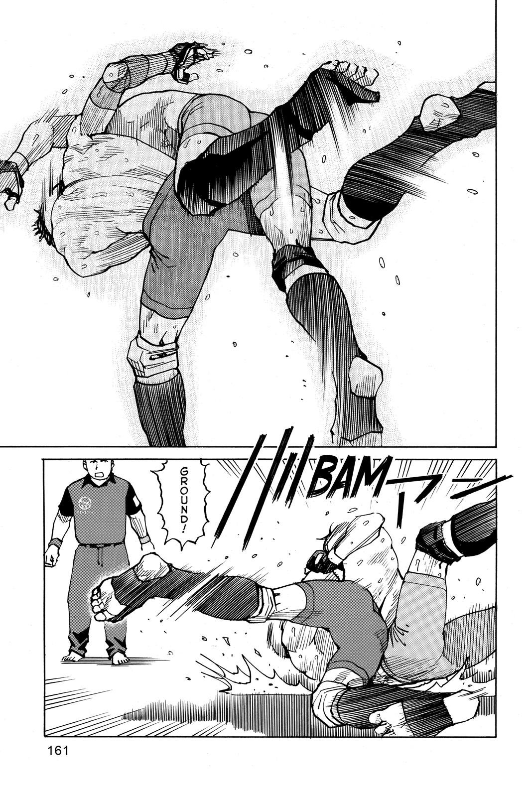 Read All-Rounder Meguru Manga Online