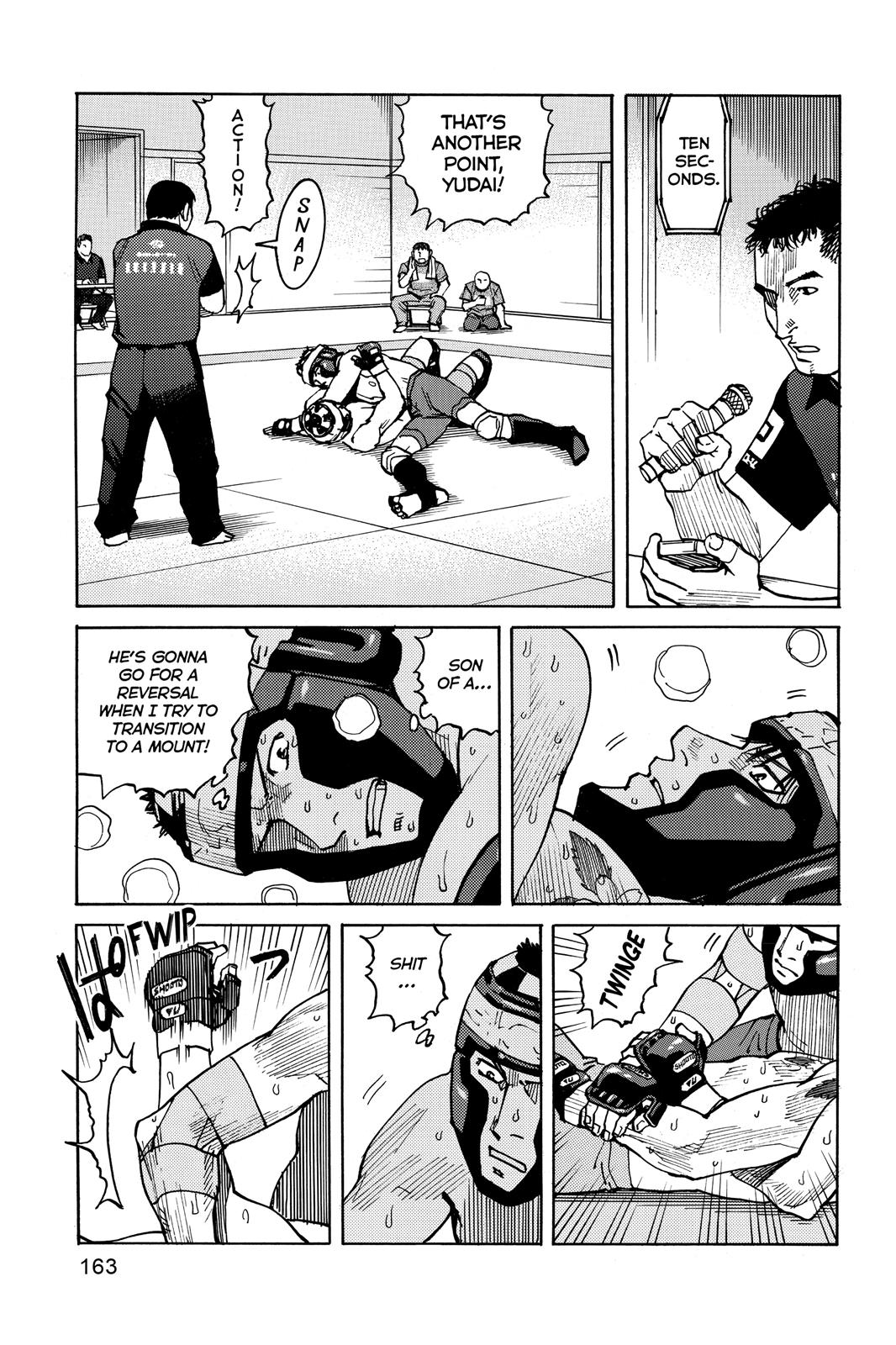 Read All-Rounder Meguru Manga Online