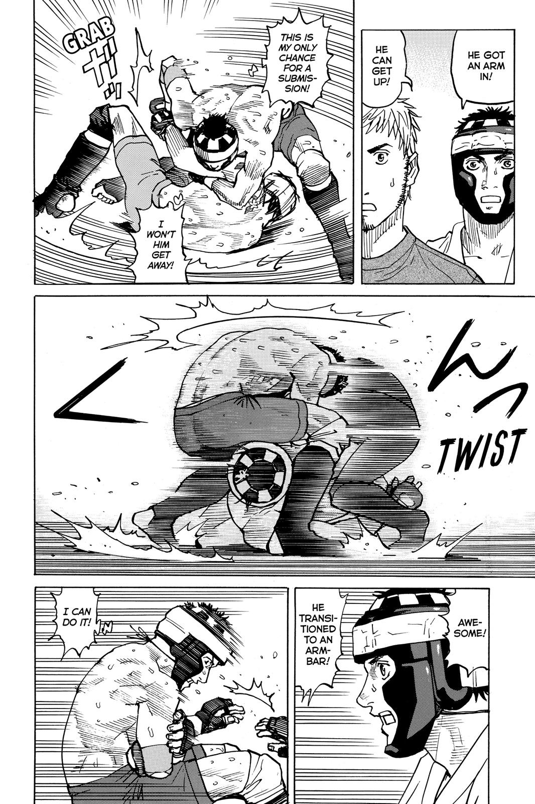 Read All-Rounder Meguru Manga Online