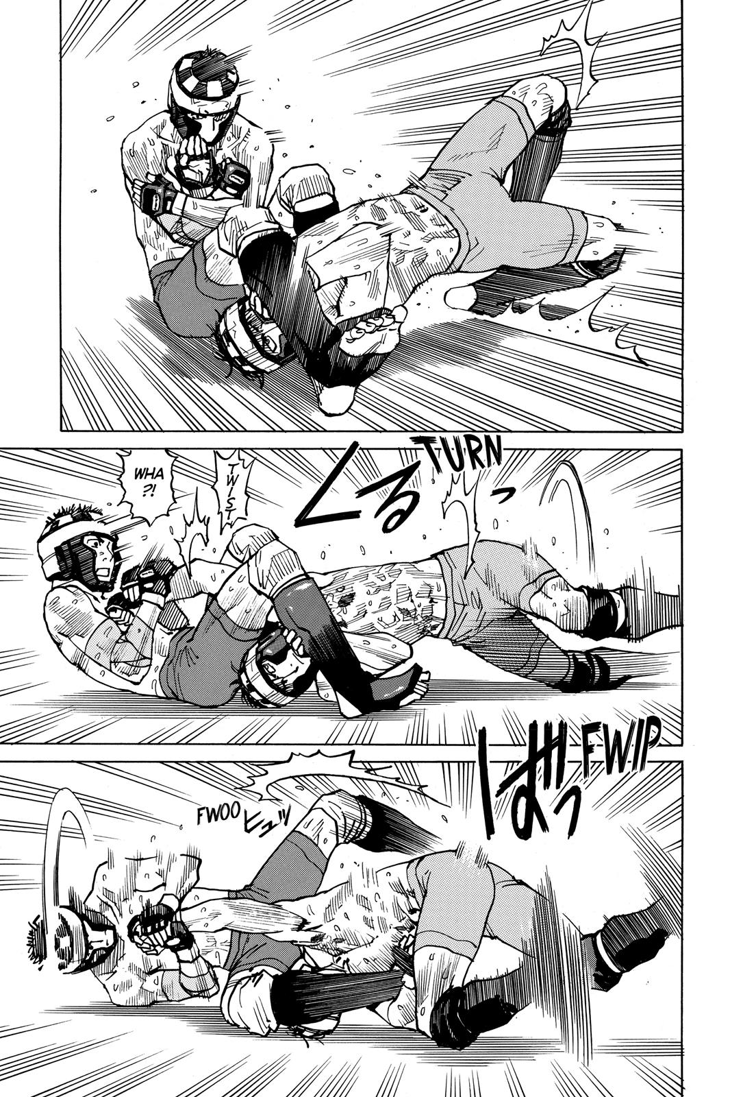 Read All-Rounder Meguru Manga Online