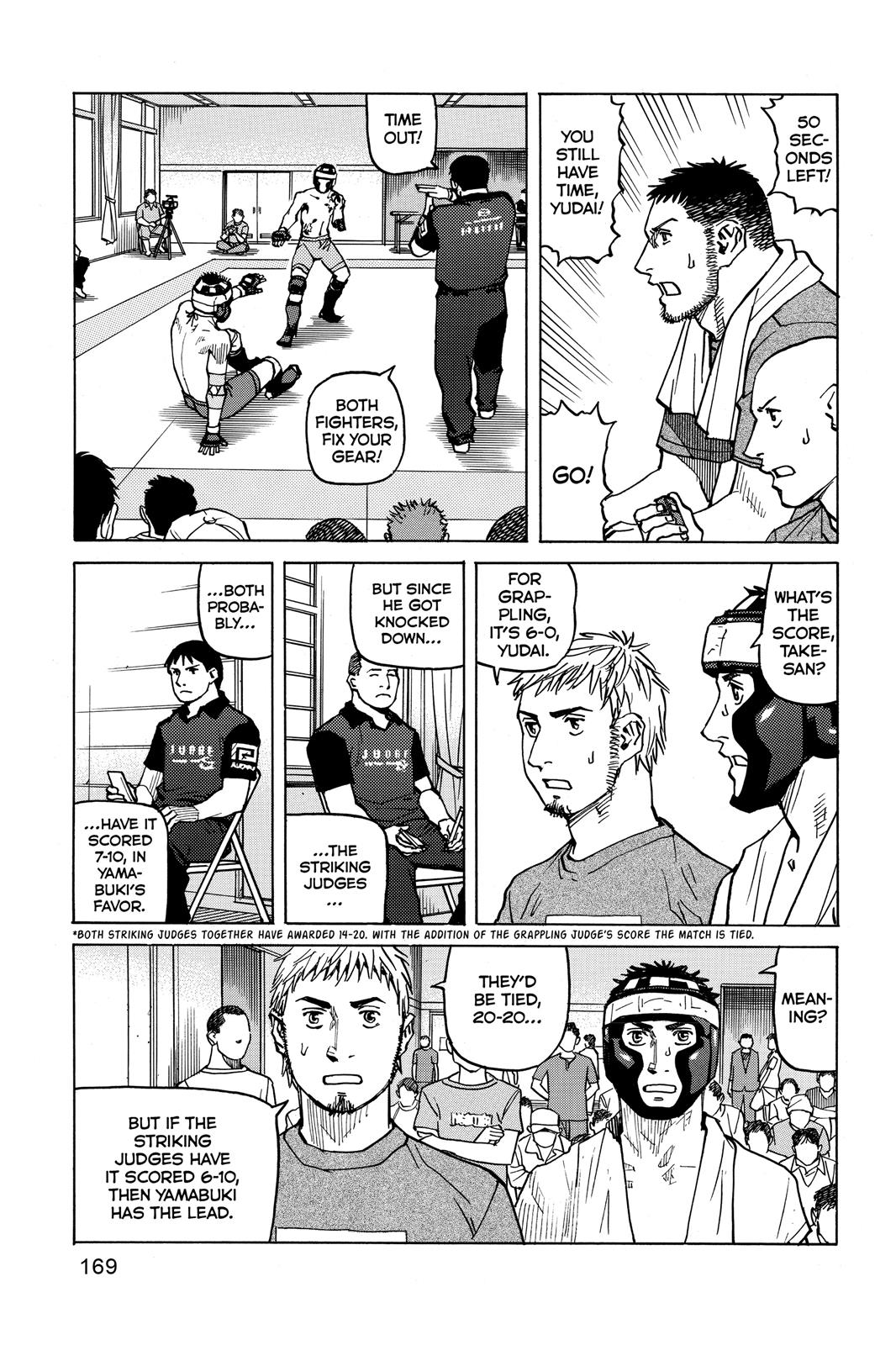Read All-Rounder Meguru Manga Online