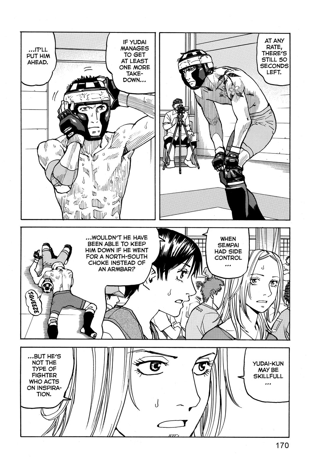 Read All-Rounder Meguru Manga Online
