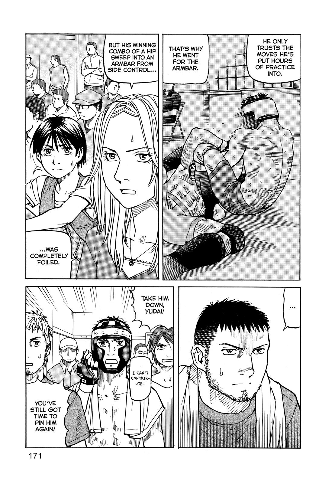Read All-Rounder Meguru Manga Online