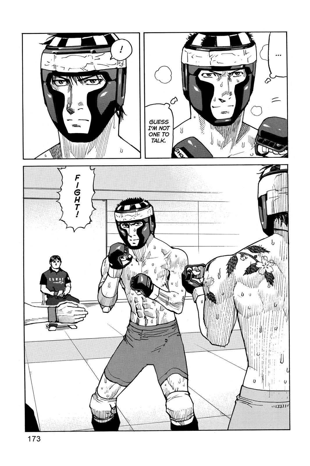 Read All-Rounder Meguru Manga Online