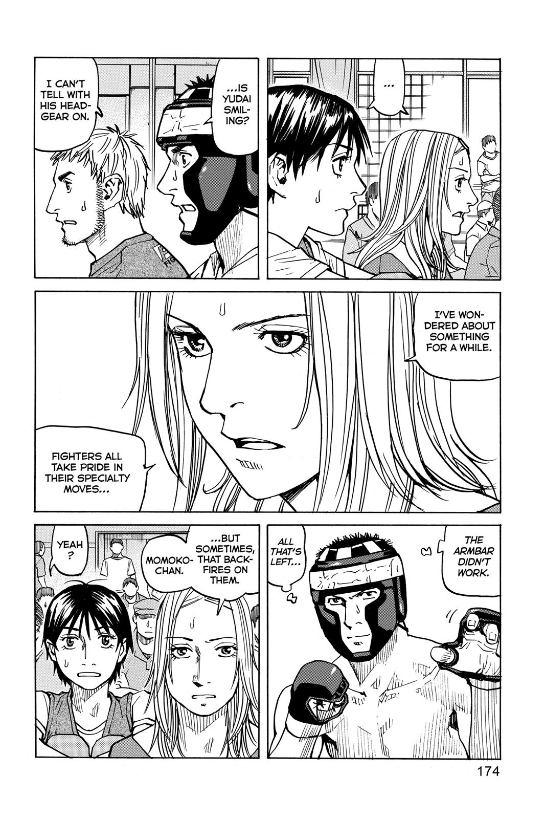 Read All-Rounder Meguru Manga Online
