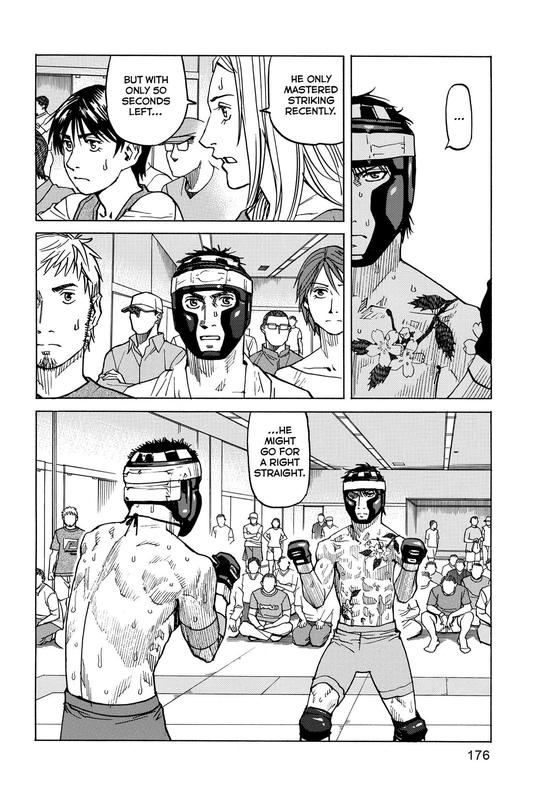 Read All-Rounder Meguru Manga Online