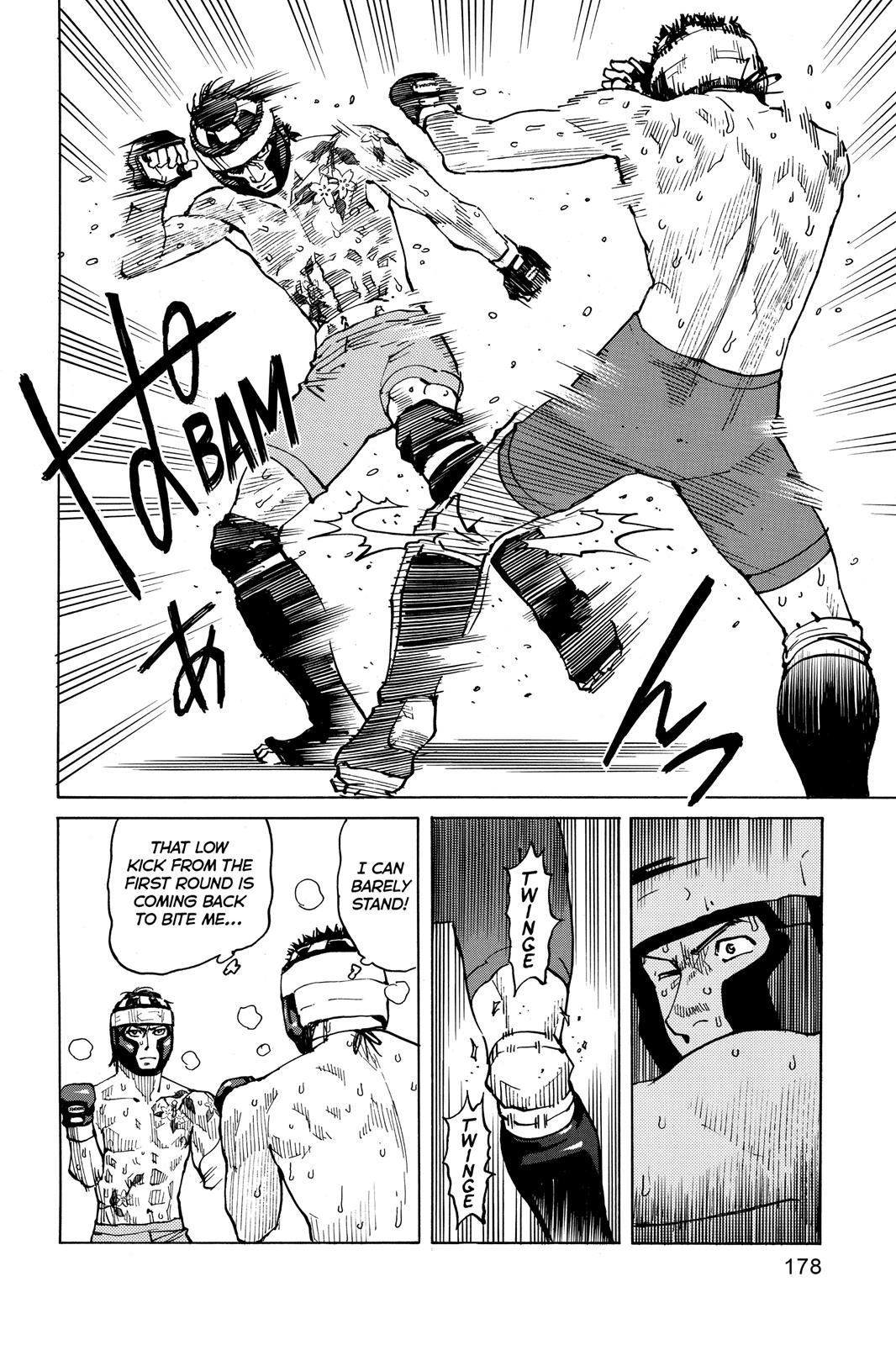 Read All-Rounder Meguru Manga Online