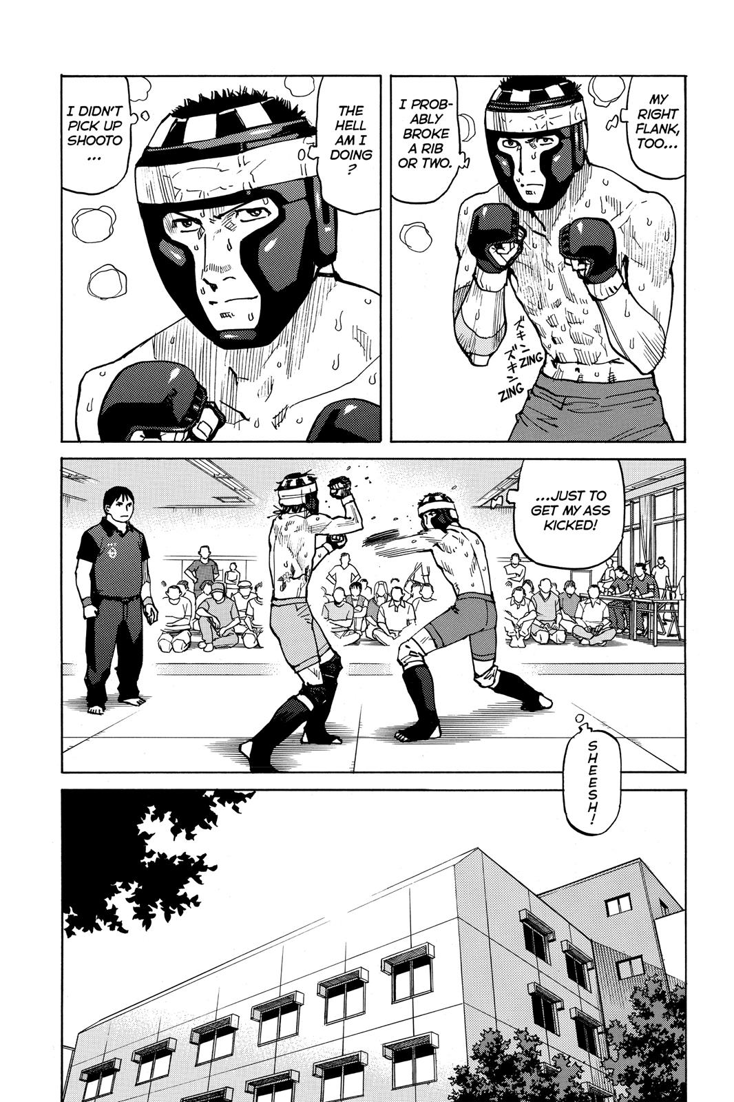 Read All-Rounder Meguru Manga Online