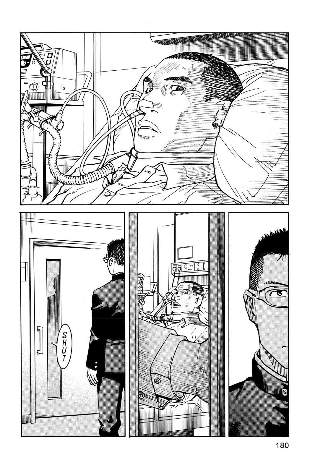 Read All-Rounder Meguru Manga Online