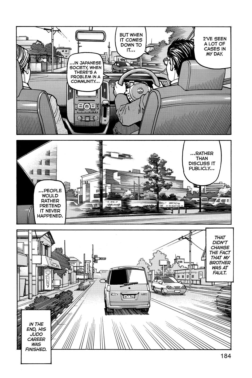 Read All-Rounder Meguru Manga Online