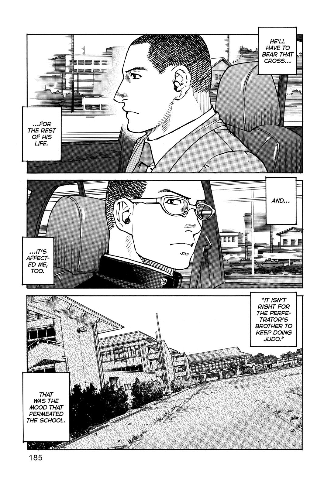 Read All-Rounder Meguru Manga Online
