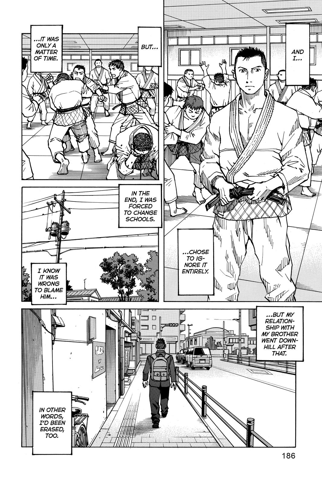 Read All-Rounder Meguru Manga Online