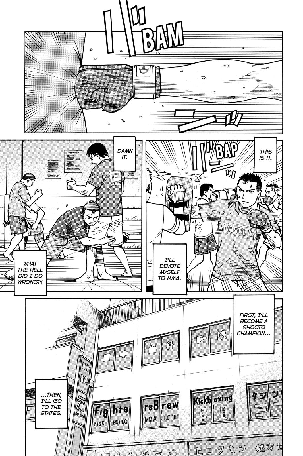 Read All-Rounder Meguru Manga Online