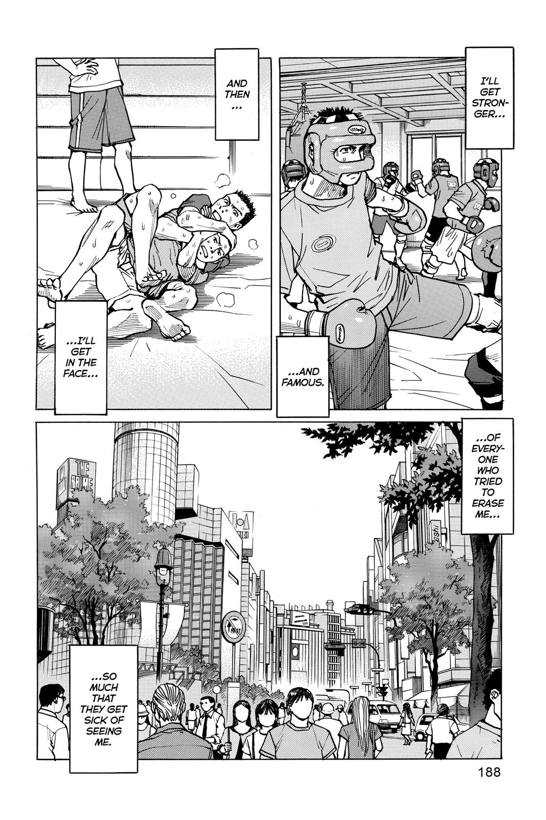 Read All-Rounder Meguru Manga Online