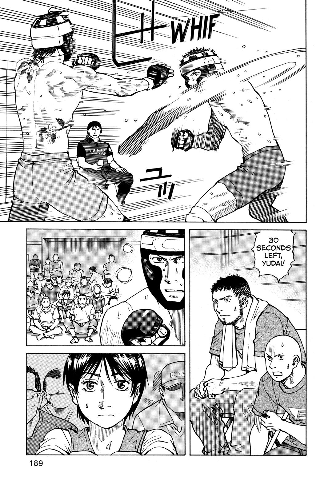 Read All-Rounder Meguru Manga Online