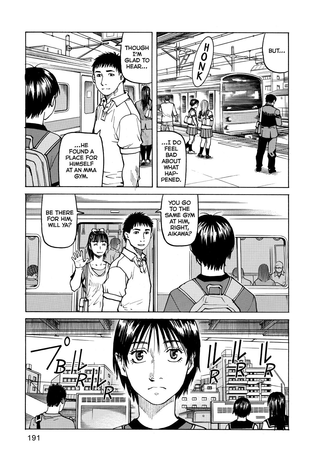 Read All-Rounder Meguru Manga Online