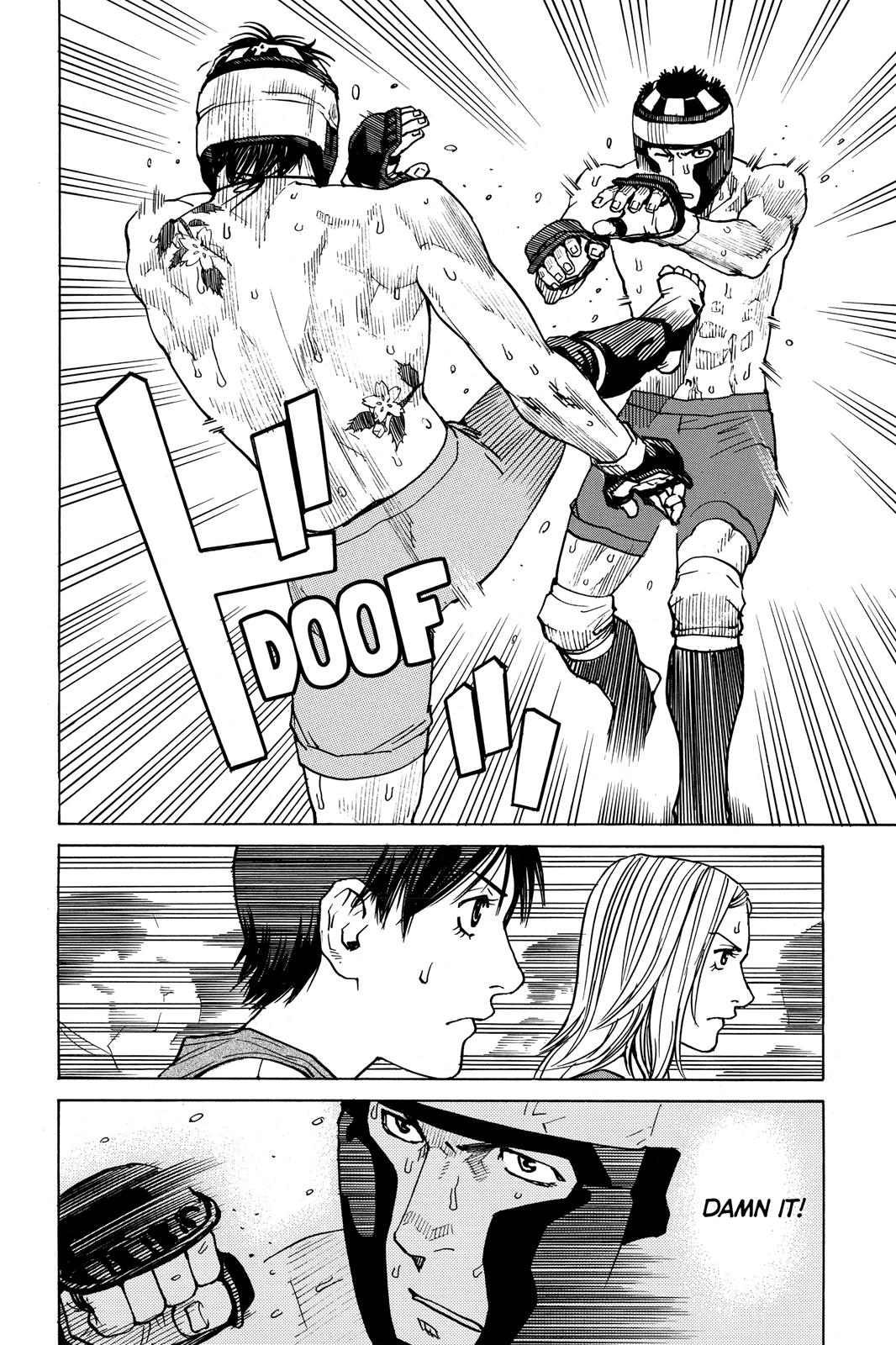Read All-Rounder Meguru Manga Online