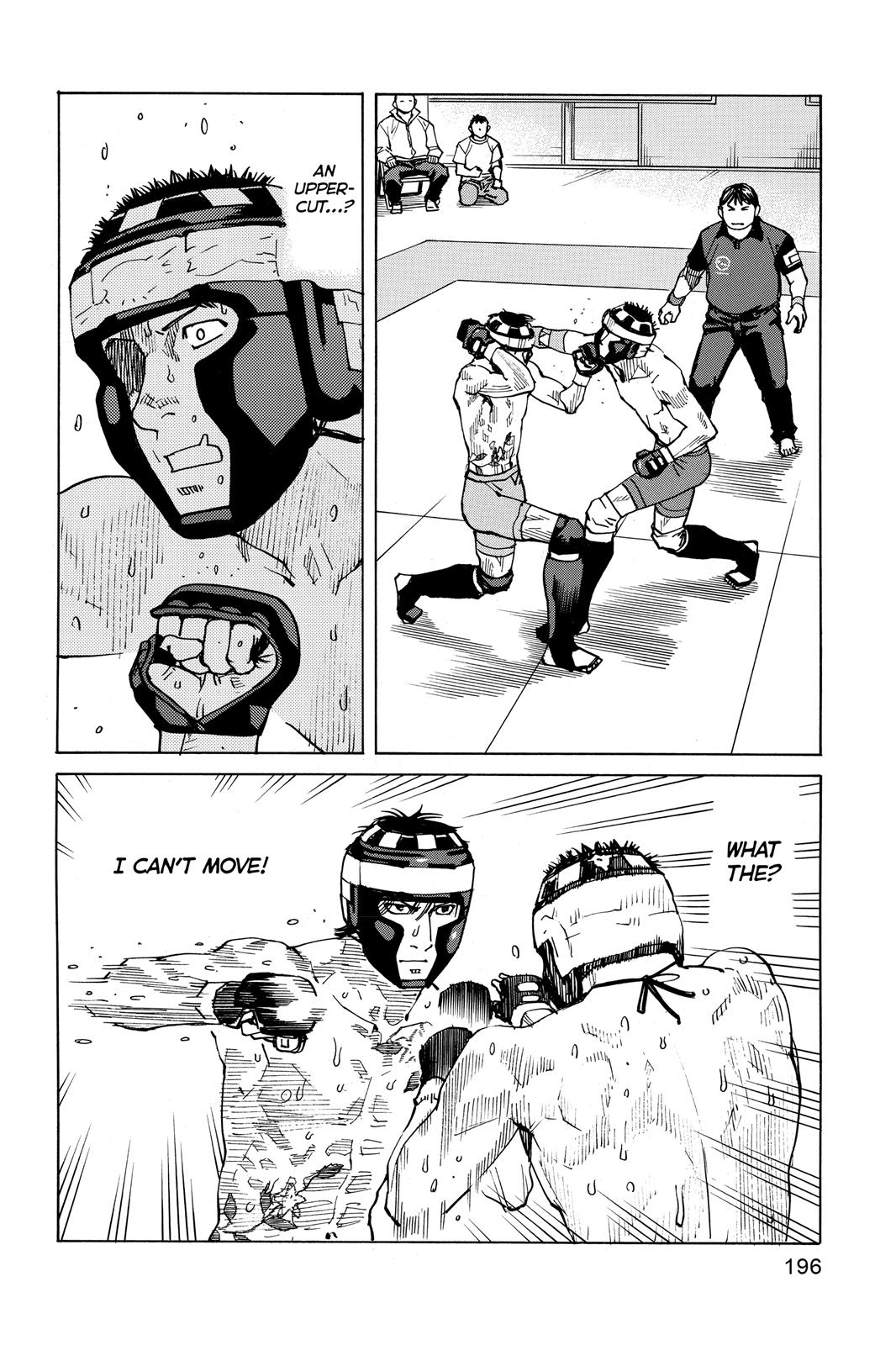Read All-Rounder Meguru Manga Online