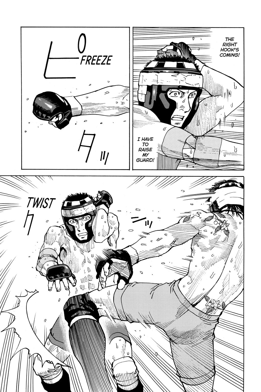 Read All-Rounder Meguru Manga Online
