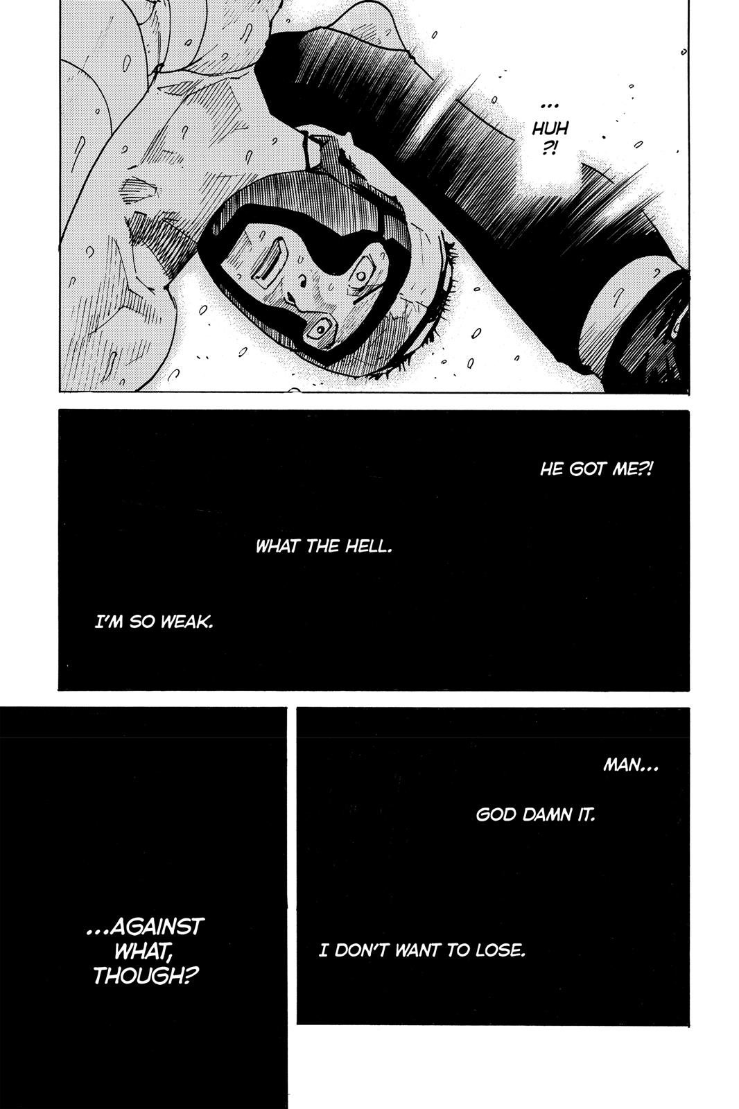 Read All-Rounder Meguru Manga Online