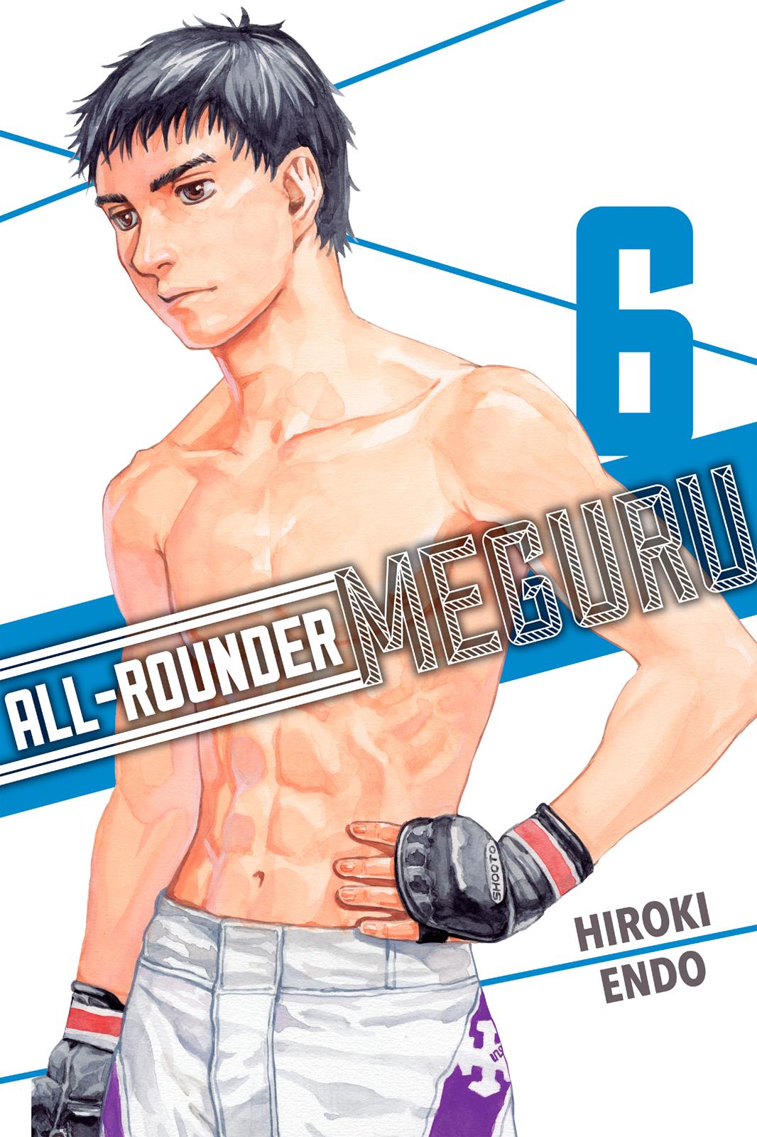 Read All-Rounder Meguru Manga Online