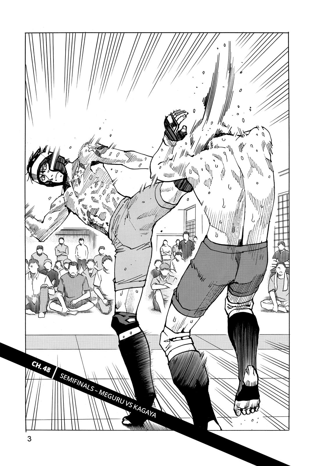 Read All-Rounder Meguru Manga Online