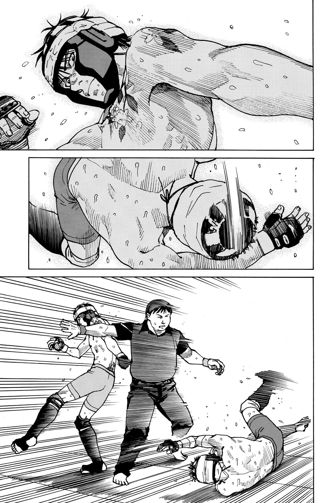 Read All-Rounder Meguru Manga Online