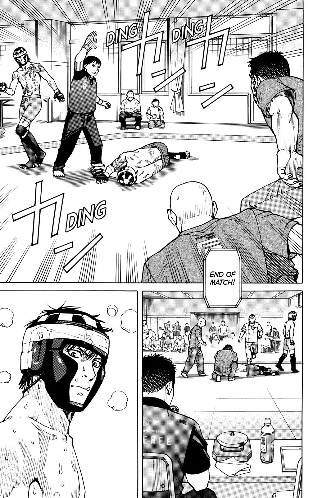 Read All-Rounder Meguru Manga Online
