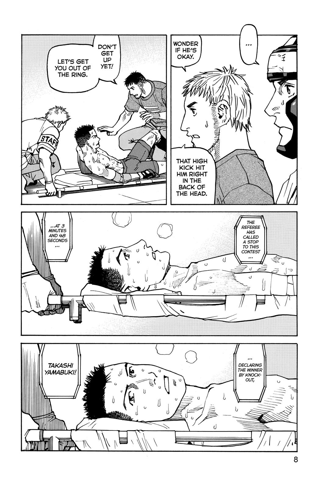 Read All-Rounder Meguru Manga Online
