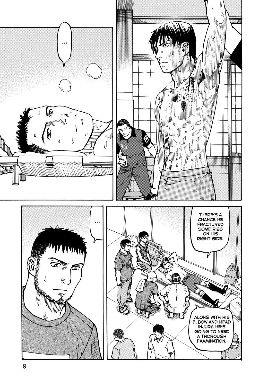 Read All-Rounder Meguru Manga Online