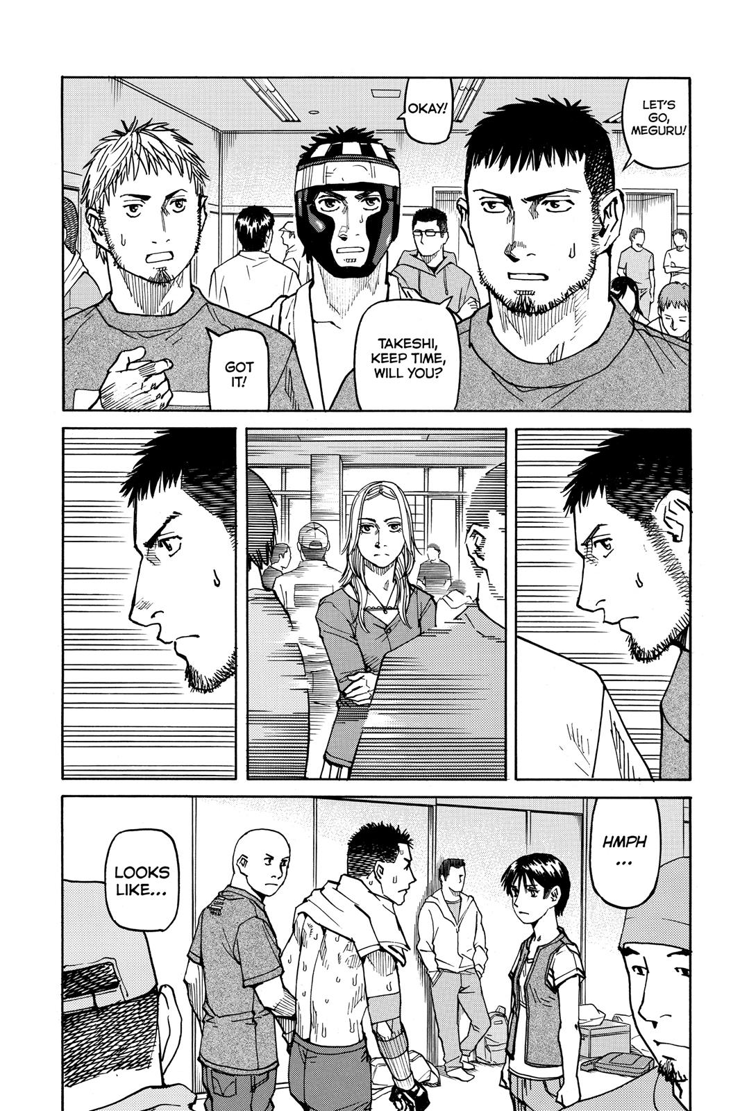 Read All-Rounder Meguru Manga Online
