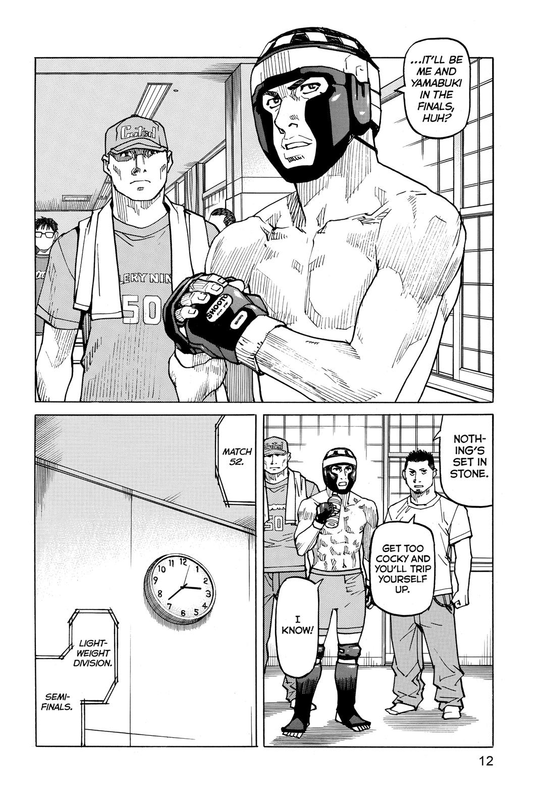 Read All-Rounder Meguru Manga Online