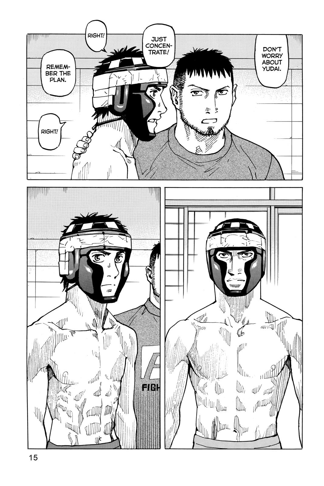 Read All-Rounder Meguru Manga Online