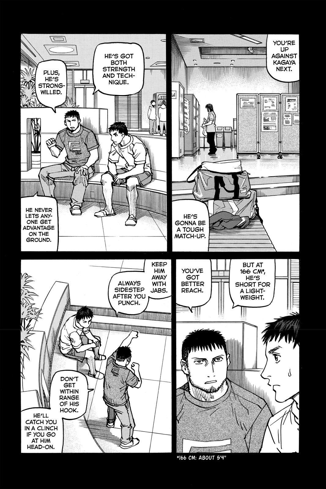Read All-Rounder Meguru Manga Online