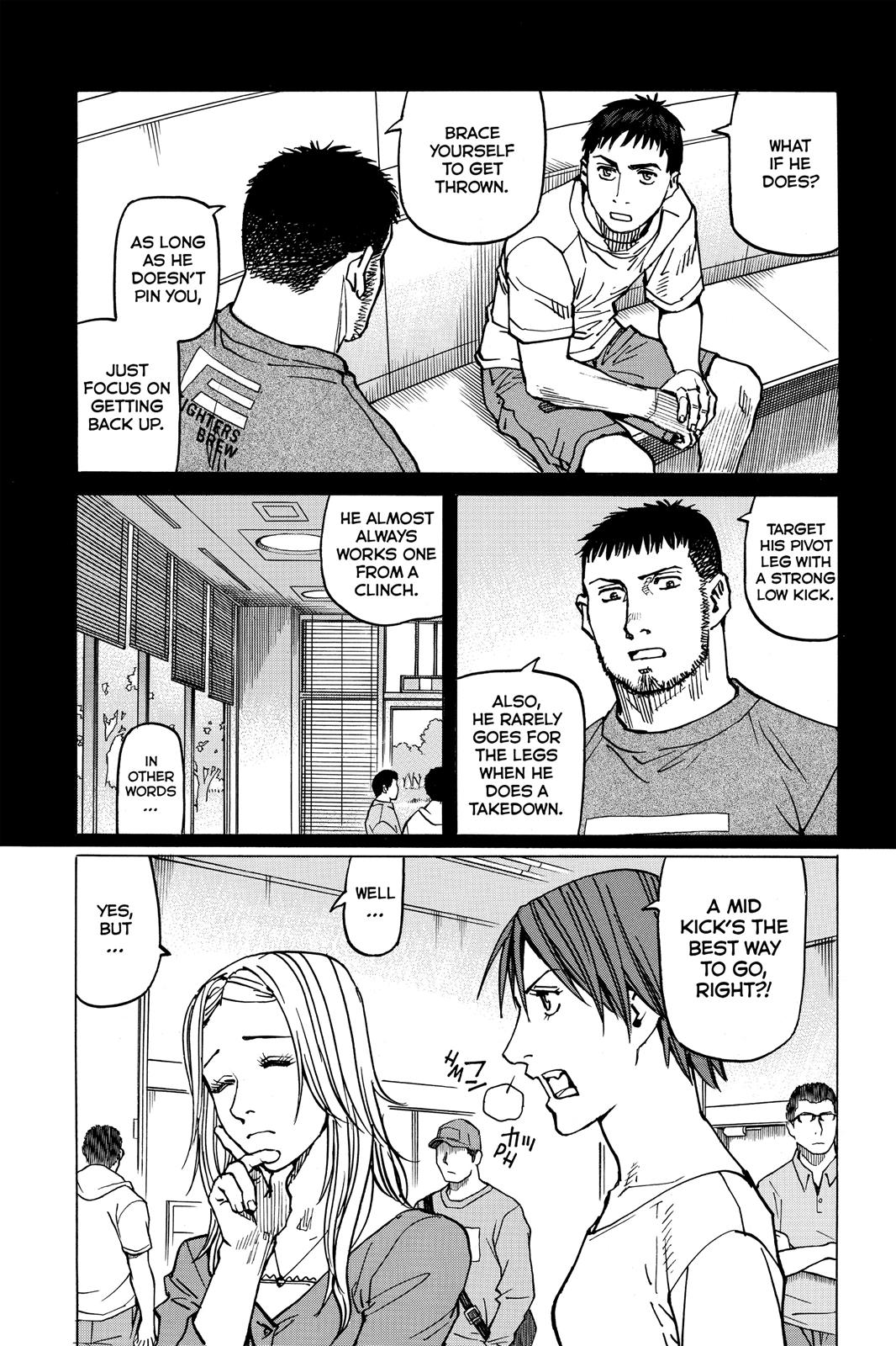 Read All-Rounder Meguru Manga Online