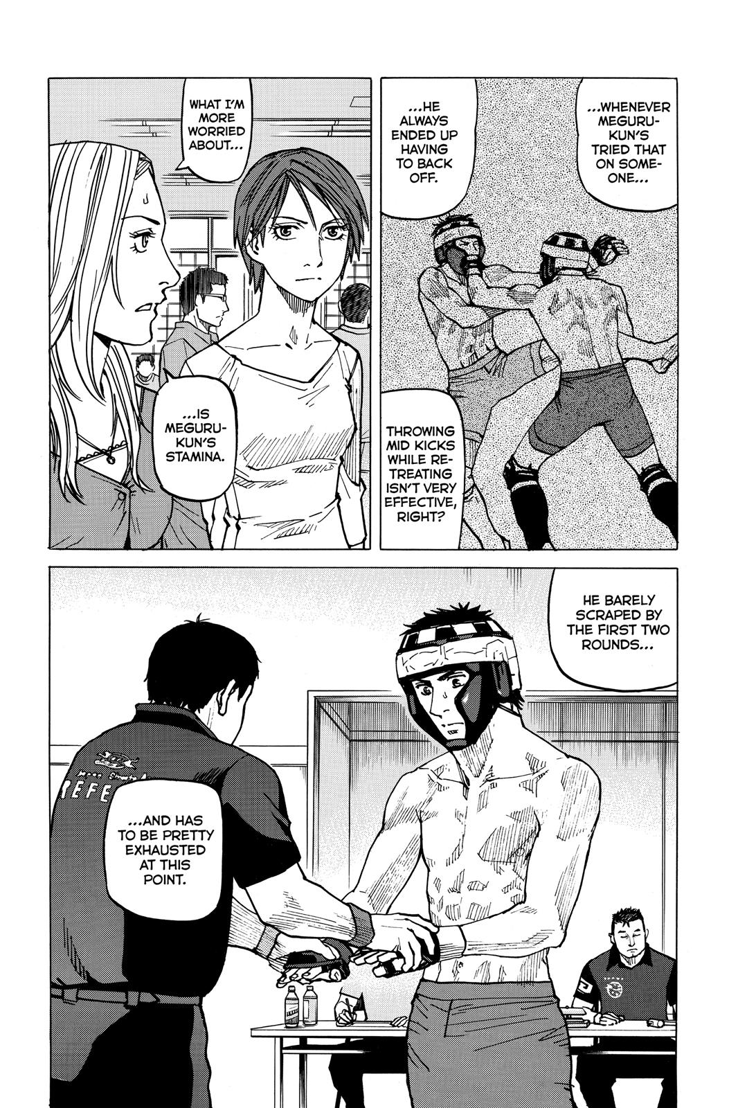 Read All-Rounder Meguru Manga Online