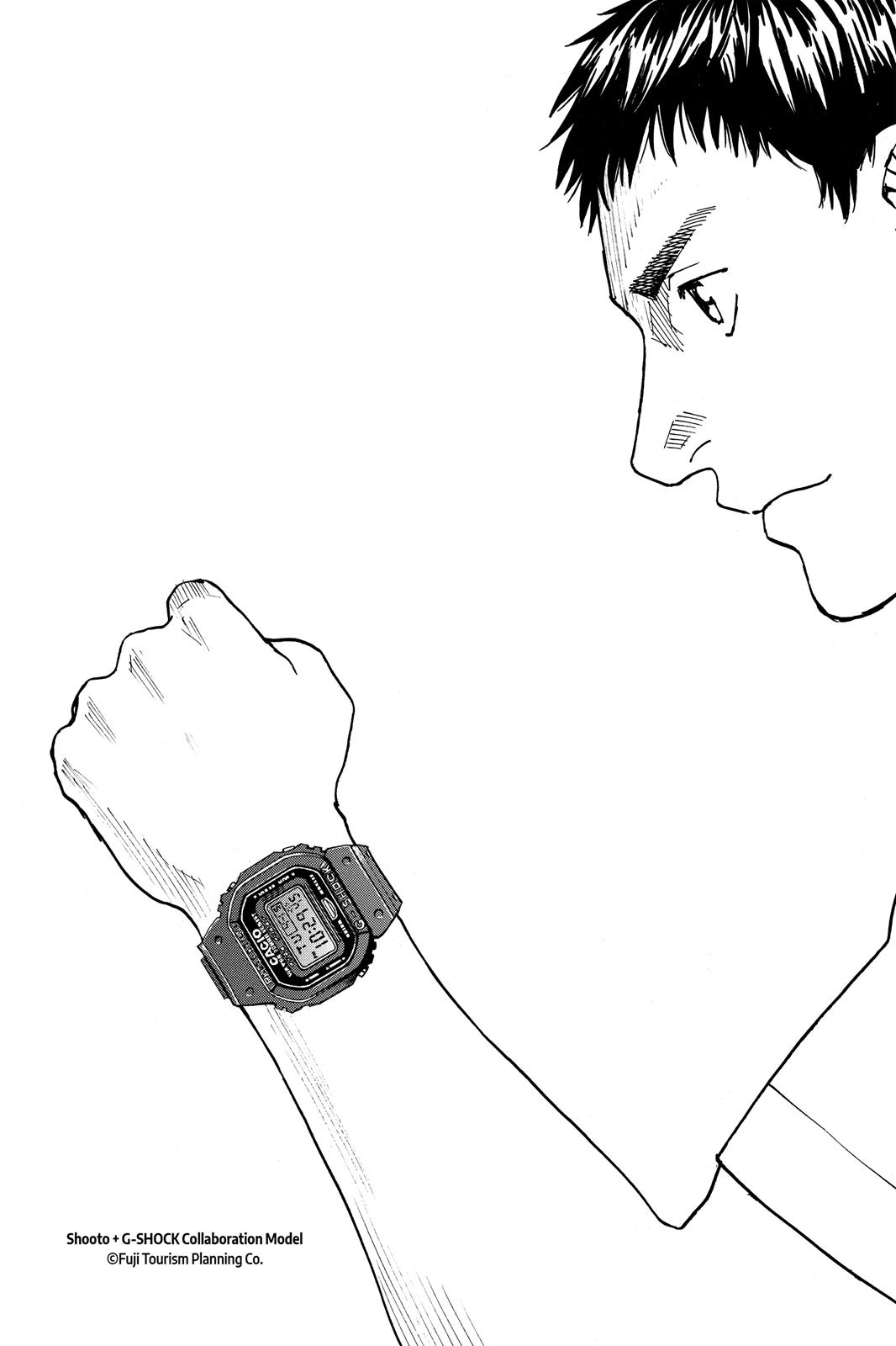 Read All-Rounder Meguru Manga Online