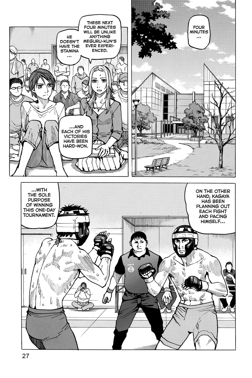 Read All-Rounder Meguru Manga Online
