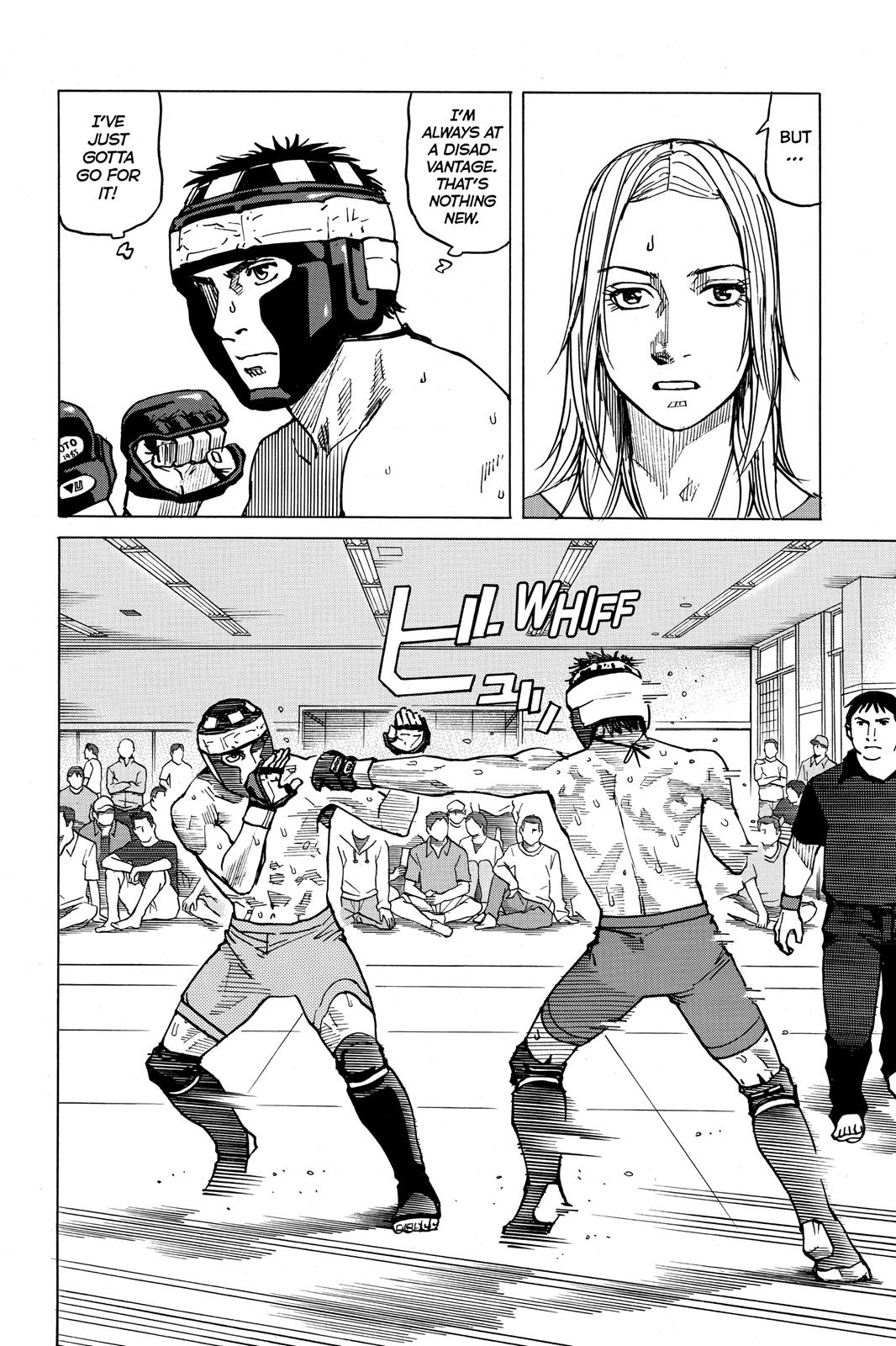 Read All-Rounder Meguru Manga Online