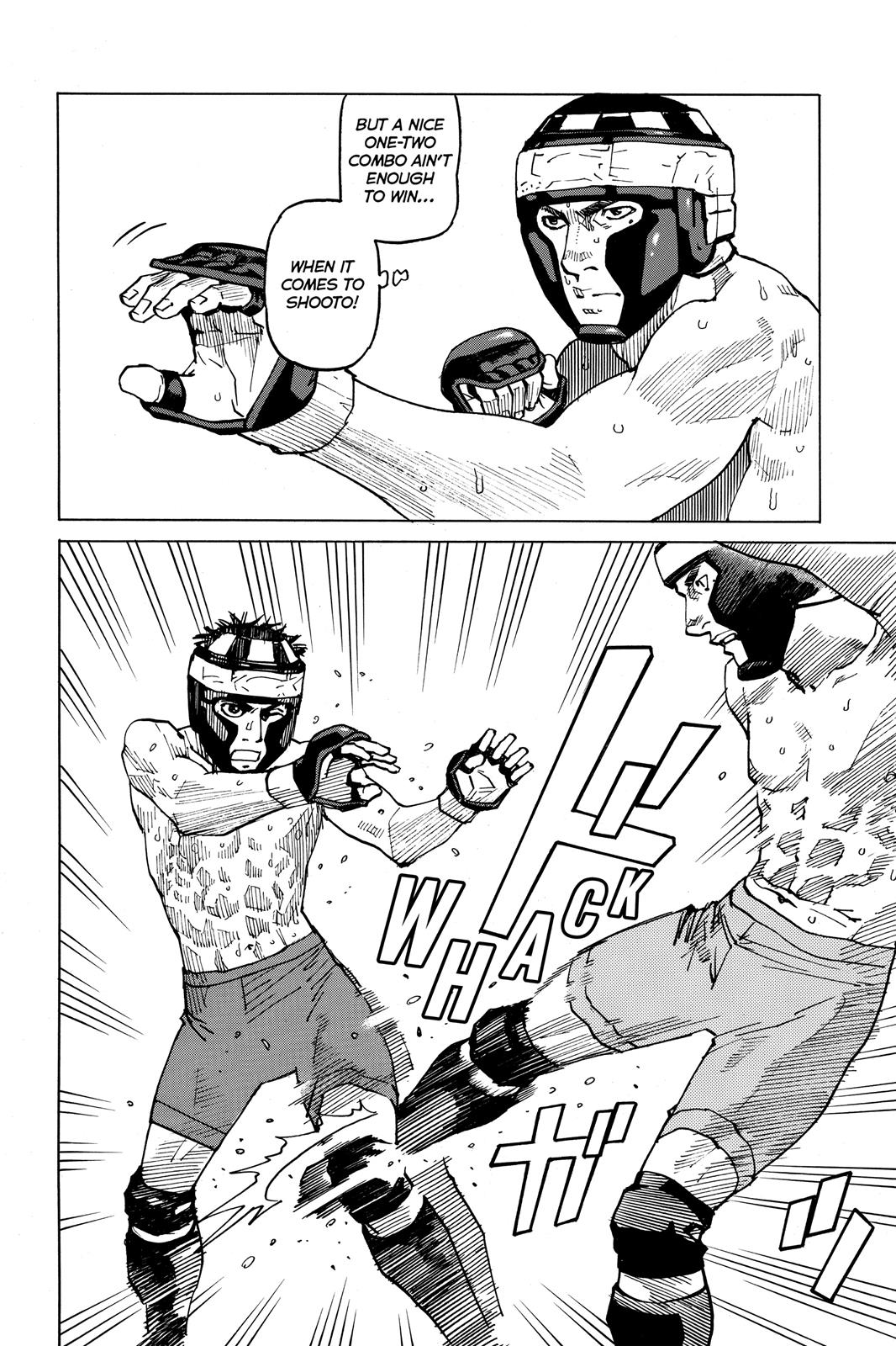 Read All-Rounder Meguru Manga Online