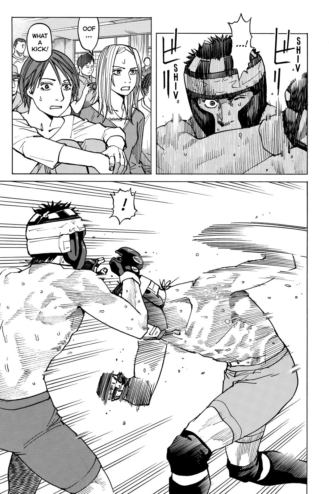 Read All-Rounder Meguru Manga Online