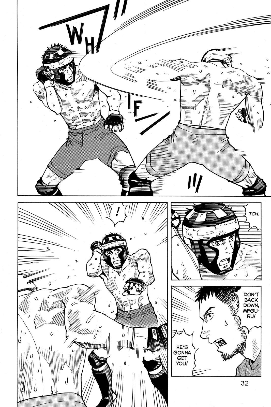 Read All-Rounder Meguru Manga Online