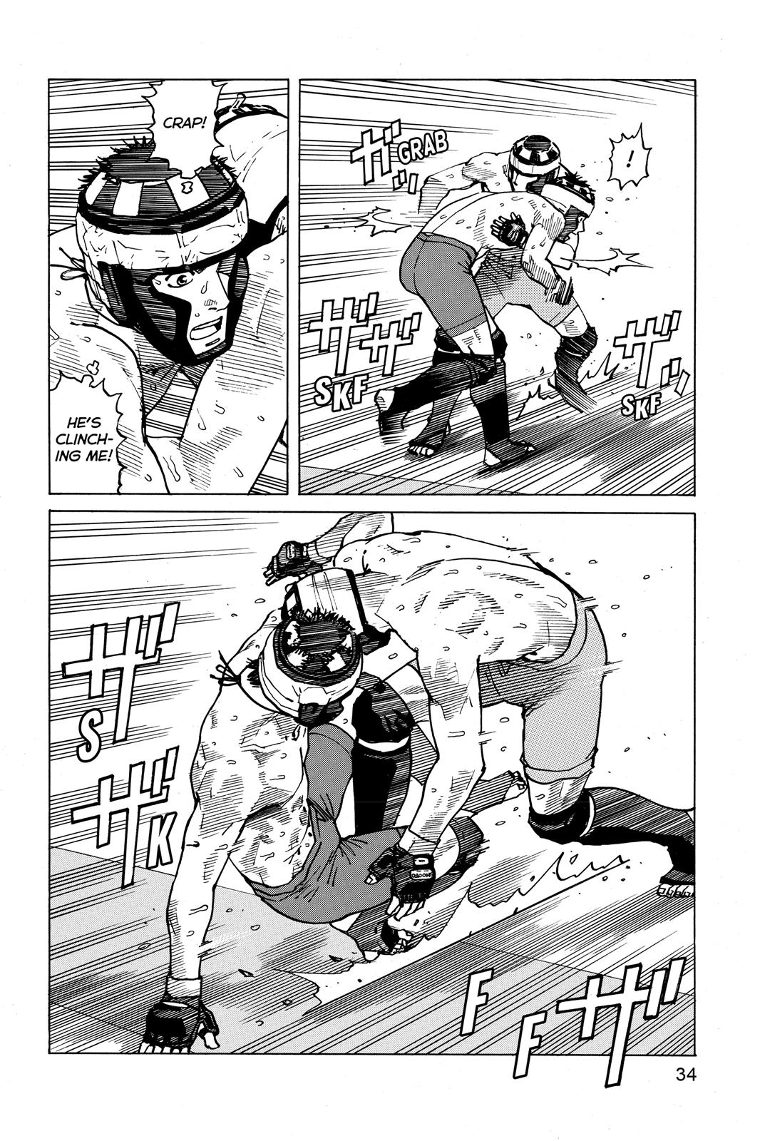 Read All-Rounder Meguru Manga Online