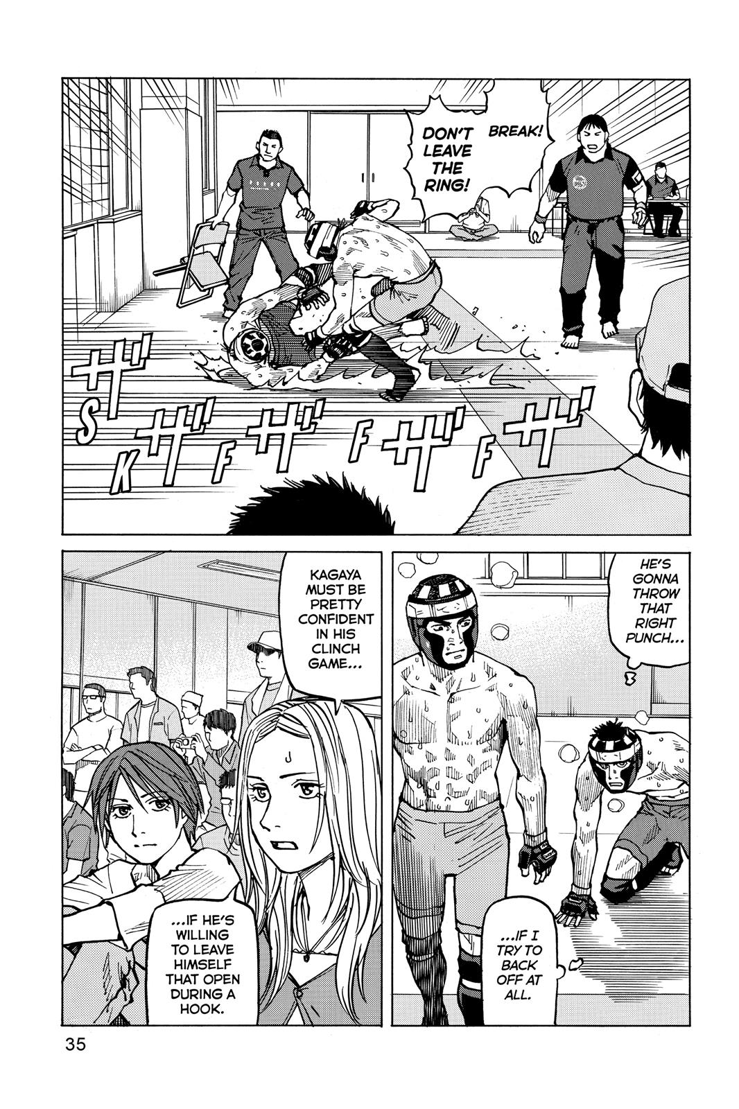 Read All-Rounder Meguru Manga Online