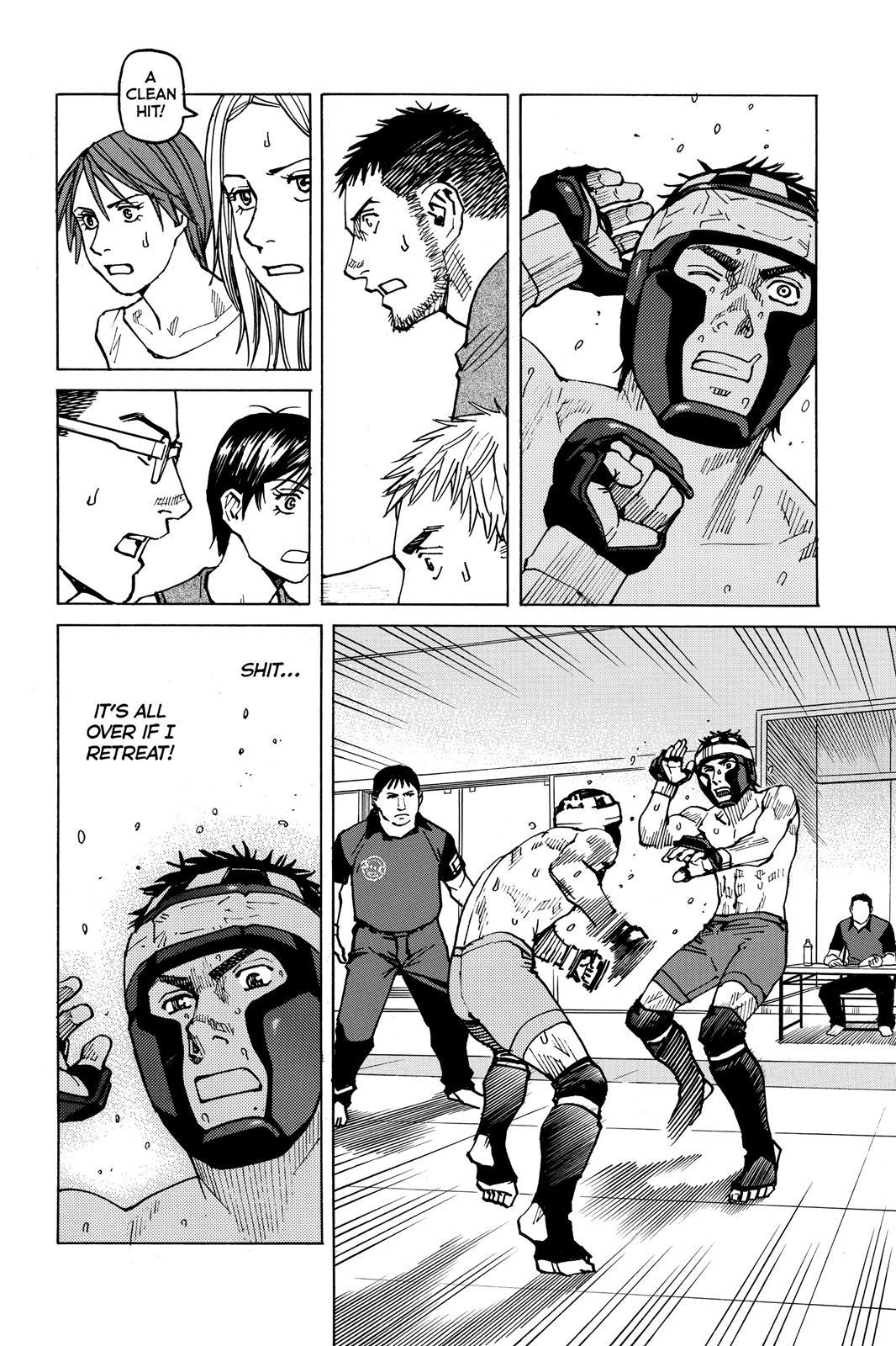 Read All-Rounder Meguru Manga Online
