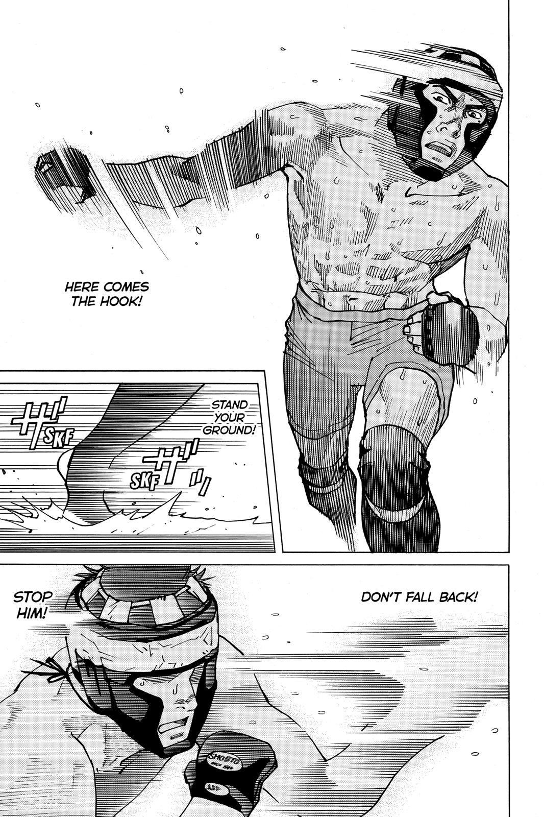 Read All-Rounder Meguru Manga Online