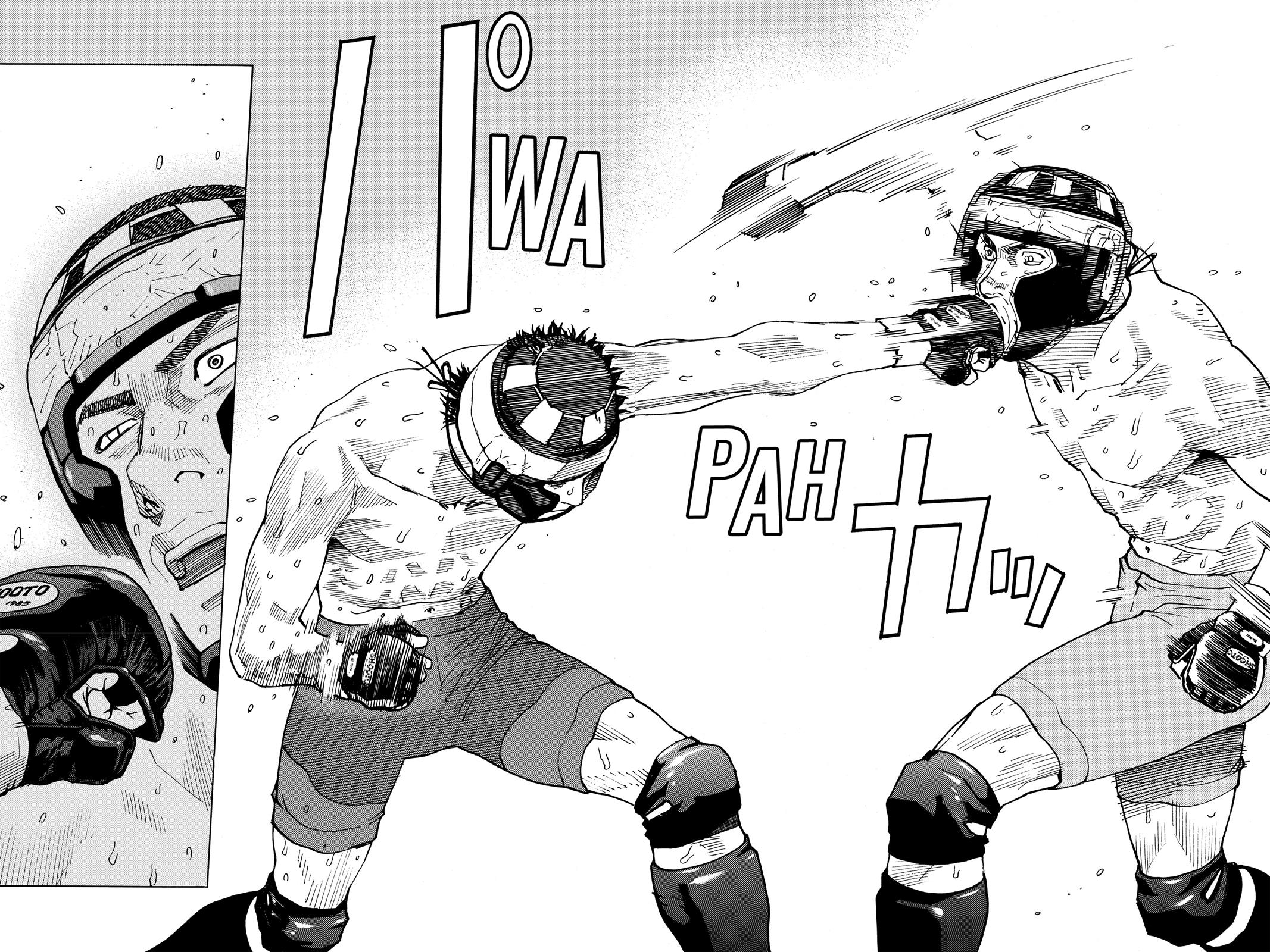 Read All-Rounder Meguru Manga Online