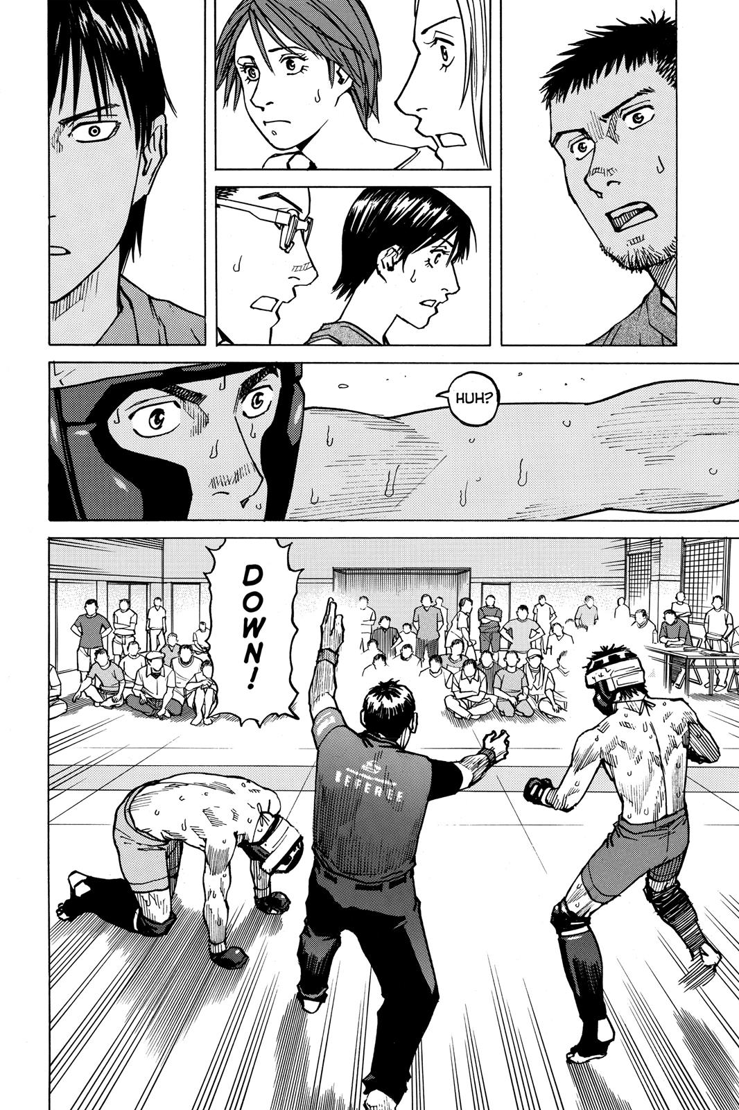 Read All-Rounder Meguru Manga Online