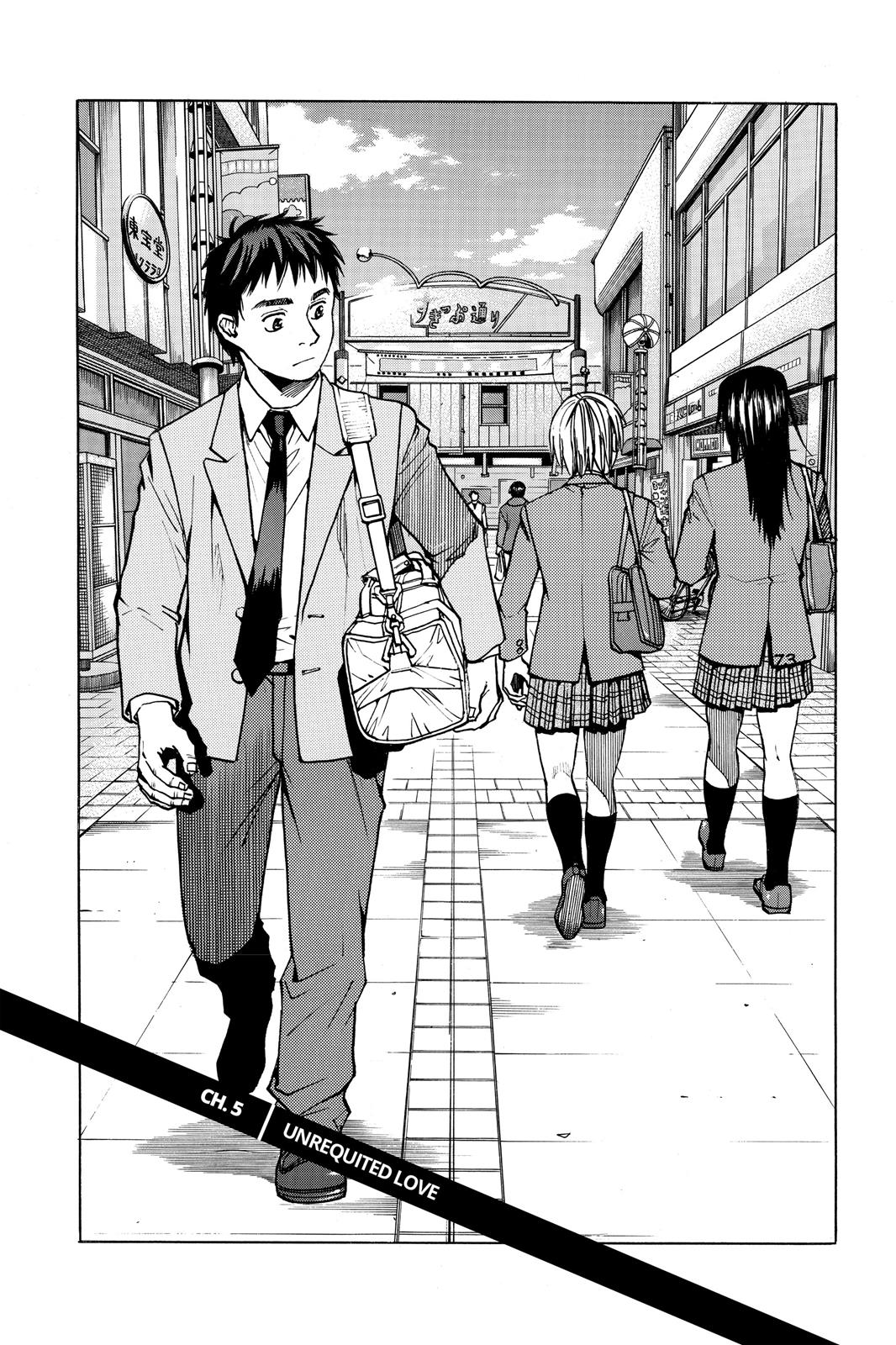 Read All-Rounder Meguru Manga Online