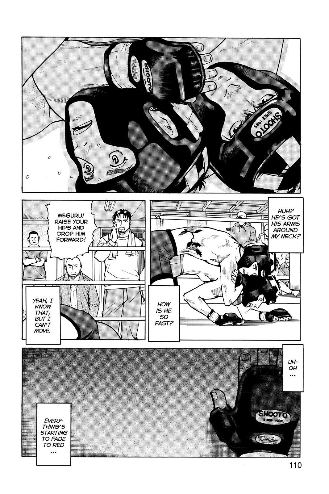 Read All-Rounder Meguru Manga Online